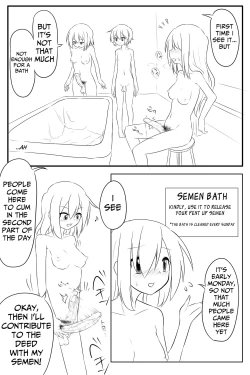 Page 13 of Futanaridan no Nichijou Sentou Hen