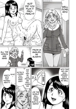 Page 19 of Honey Money