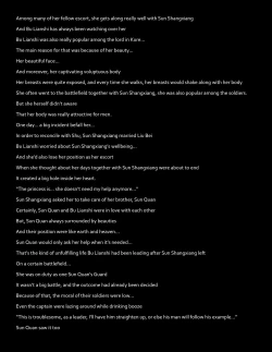 Page 2 of Chou Ryoujoku MusouBu Lianshi