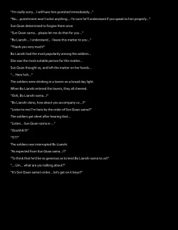 Page 3 of Chou Ryoujoku MusouBu Lianshi