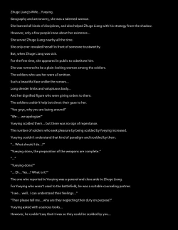 Page 2 of Chou Ryoujoku MusouHuang Yueying