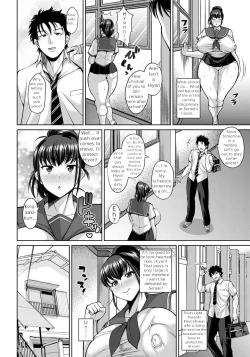 Page 12 of Muchimuchi Kanojo no NTR Hoshuu Jugyou | NTR – Voluptuous Girlfriend's Supplementary Lesson