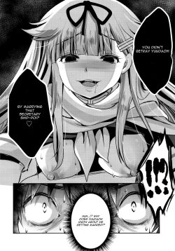 Page 13 of Namae o Kaite