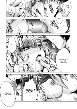 Page 5 of Namae o Kaite