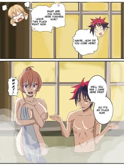 Page 4 of Somaxerina hot spring