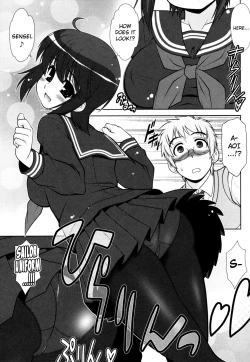 Page 107 of Aoi-chan Attack!