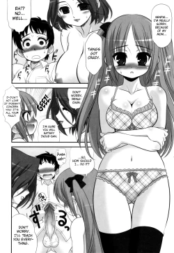 Page 156 of Aoi-chan Attack!