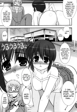 Page 19 of Aoi-chan Attack!