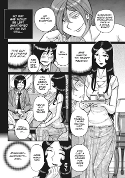 Page 15 of Boniku Koukankai Zenpen | Mother exchange party