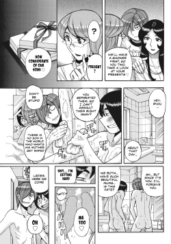 Page 18 of Boniku Koukankai Zenpen | Mother exchange party