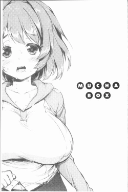 Page 158 of MUCHA BOX | 性玩伴BOX