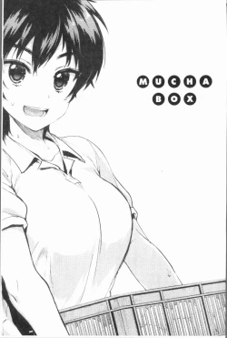 Page 48 of MUCHA BOX | 性玩伴BOX