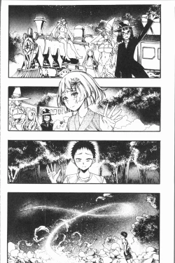 Page 172 of Mankai! Harem School