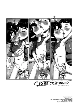 Page 21 of Double My Little Brother!!| Double My Little Brother!!