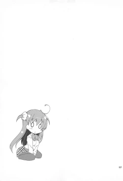 Page 16 of KuroSto Sex Suki da yo ne?