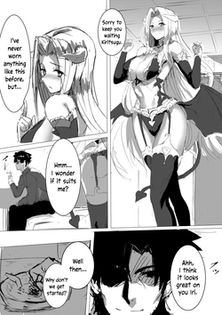 Download Halloween Princess