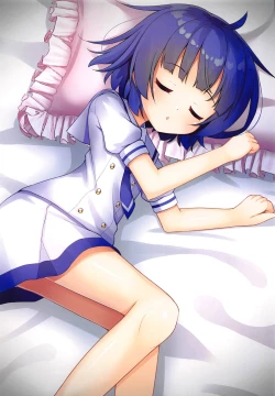 Page 2 of Maya Icchokusen