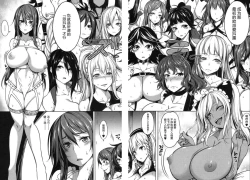 Page 145 of PAIDOLM@STER!