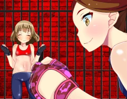 Page 50 of Les ni Netorareta Maso