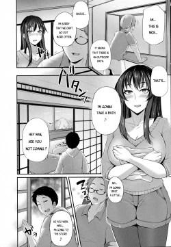 Page 4 of Anata no Tame ni Netoraremasu.