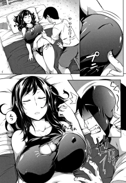 Page 174 of PAIDOLM@STER!