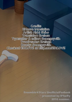 Page 27 of How can Shinobu be this cute!!!