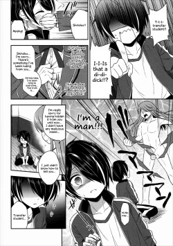 Page 9 of How can Shinobu be this cute!!!