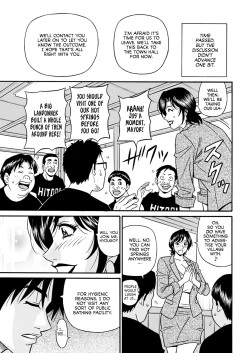 Page 99 of Hitoduma Shichou no H na Kaikaku | Married Mayor's Sexy Reform Ch. 1-6