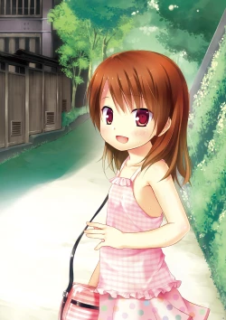 Page 23 of Kirigami Shima Zen Saishiki Soushuuhen