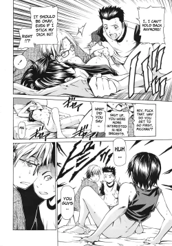 Page 12 of Nemuru Oneesan | Sleeping Sister