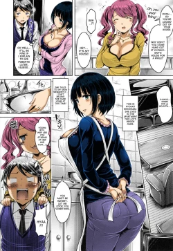 Page 3 of Horoyoi Cherry-Pick | Tipsy Cherry Pick