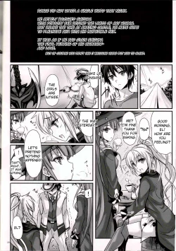 Page 19 of Anata no, Yasashikute Daisuki na Onee-chans.