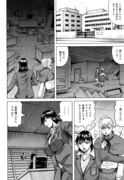 Page 10 of Nipple Madness Ch. 1-3