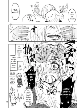 Page 11 of Koume to Anoko to SP Copybon. | Koume and Ano Ko and SP