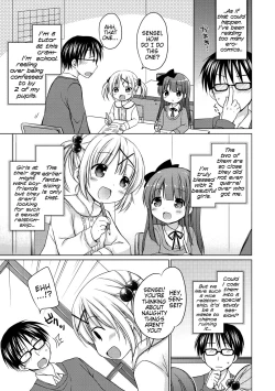 Page 5 of Yoiko to Ikenai Houkago Ch. 1-2