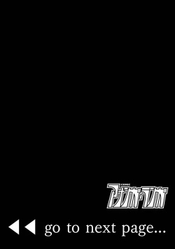 Page 51 of Rarefure Ch. 1-14