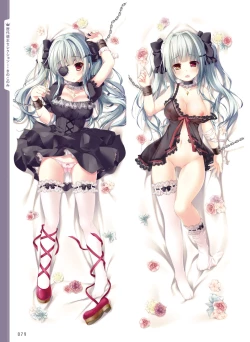 Page 79 of 電撃おとなの抱き枕王 Vol.01