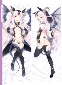 Page 83 of 電撃おとなの抱き枕王 Vol.01