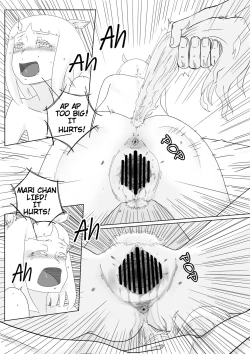 Page 13 of Uma Otoko Client1 Twinkle Stars