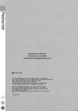 Page 24 of Akebono-chan wa Nonoshiritai!