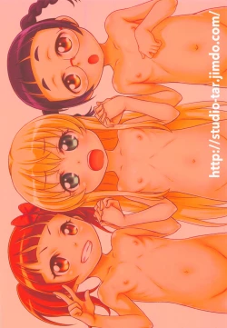 Page 26 of Saotsuki Maid ni Moteasobarete Imasu!