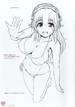 Page 24 of SoniPocha LOVE