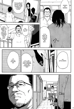 Page 4 of Kurashiki3