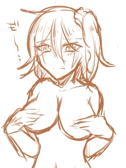 Page 11 of Shincha guda tsuittā matome