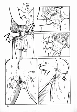 Page 71 of nekomimi trap