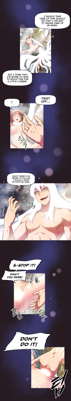 Page 11 of Brawling Go Ch.149