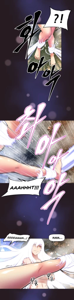 Page 5 of Brawling Go Ch.149