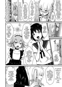 Page 4 of Kaikan Mesu Ochi