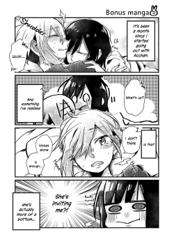 Page 35 of We can't go back to being friends | Tomodachi ni nante modorenai