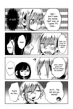 Page 3 of We can't go back to being friends | Tomodachi ni nante modorenai